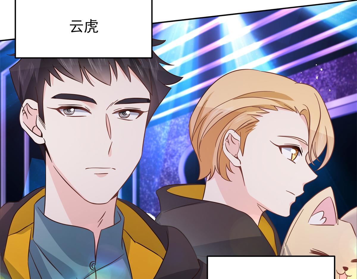 第234话 鲨到底50