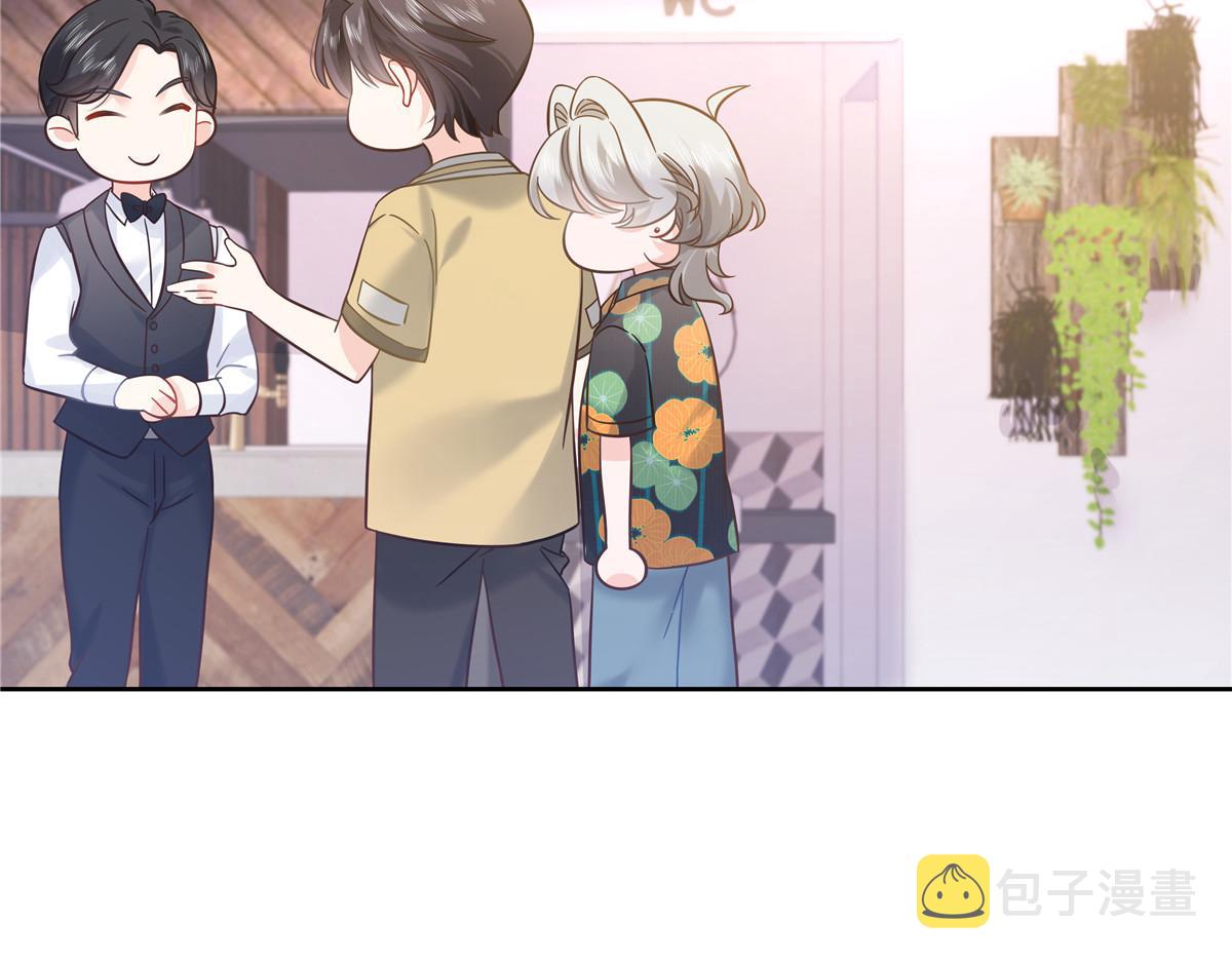 324 美男计89