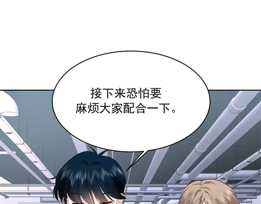 479 前往敌方阵营50