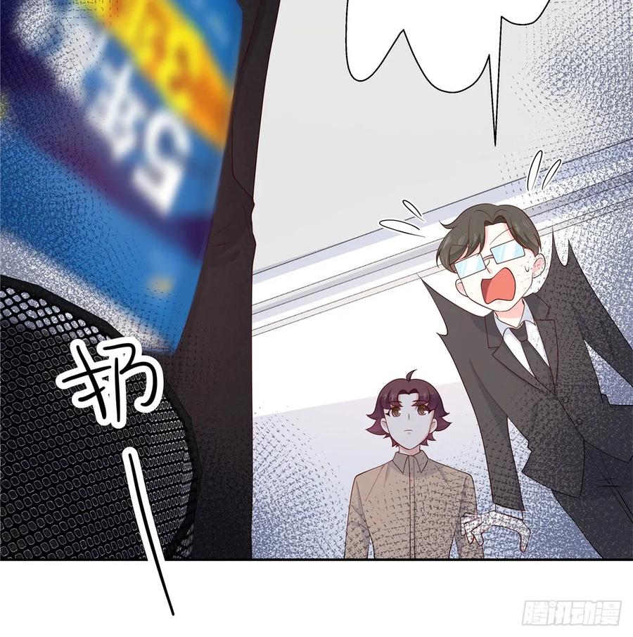 八十一话 在一起了？！13