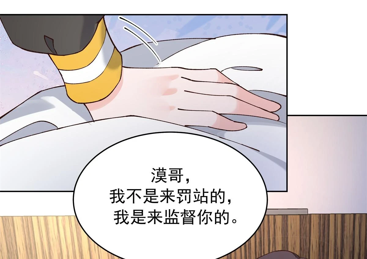 339 这样很舒服83