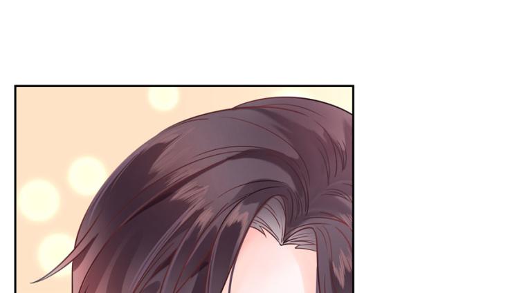 三话 撩妹秘籍是…脸30