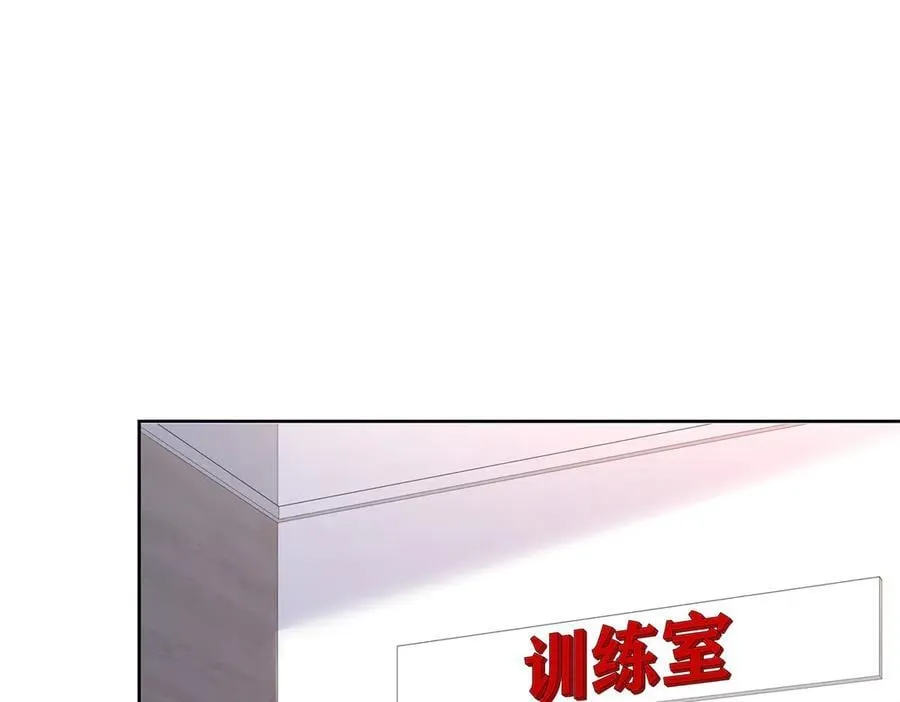 477 他正和心爱的人卿卿我我34