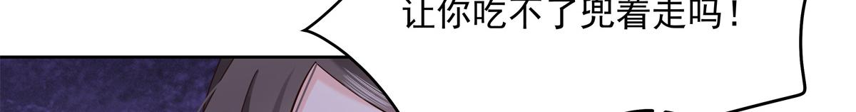 301 找寻傅九的蛛丝马迹111