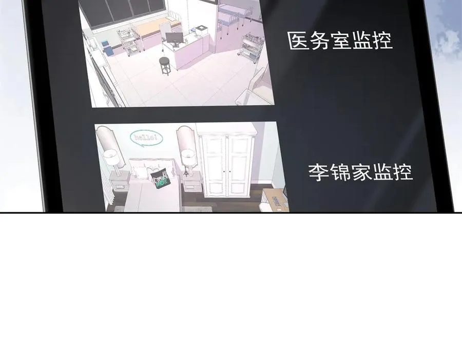 472 在那里陪葬吧30