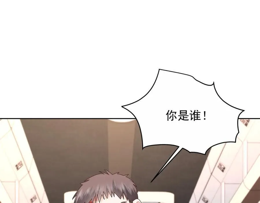 445 要不要接吻46