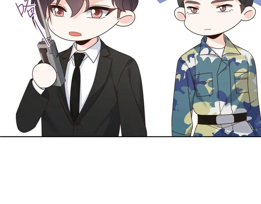 438 你出局了5