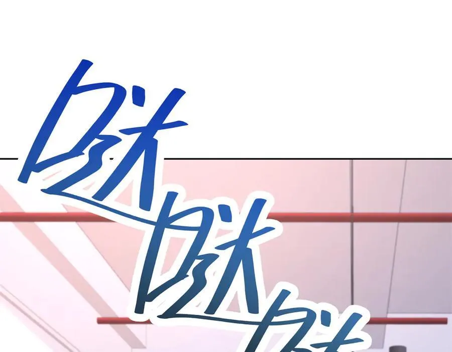 477 他正和心爱的人卿卿我我66