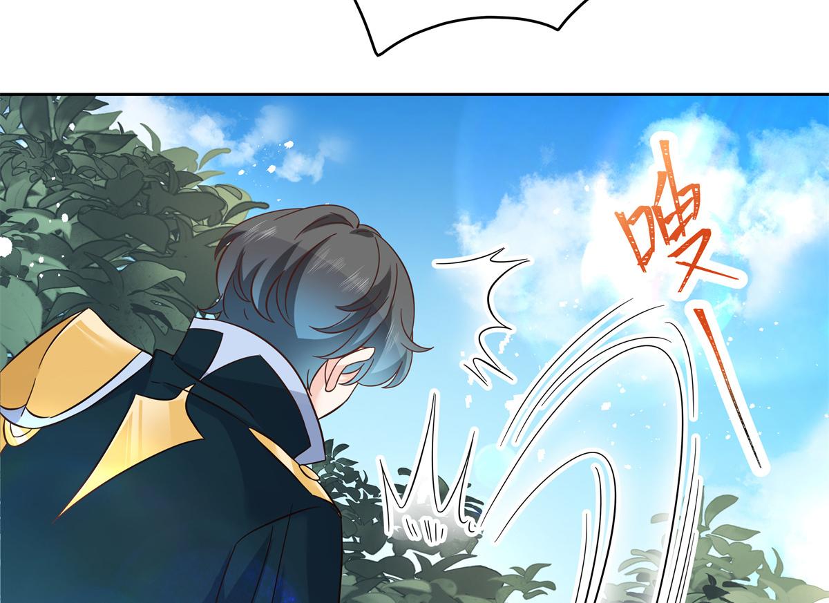 第229话 你觉得他会输？43