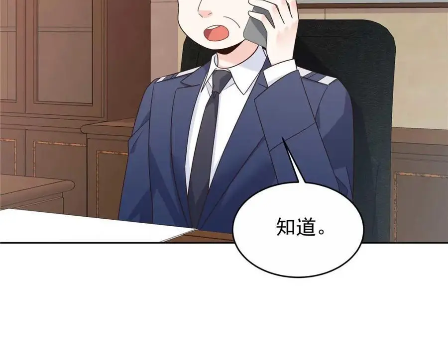 414 Z，谢谢你55