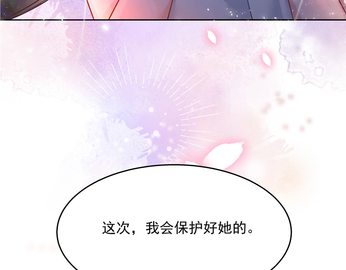 266 Z，不能让自己变得全黑114