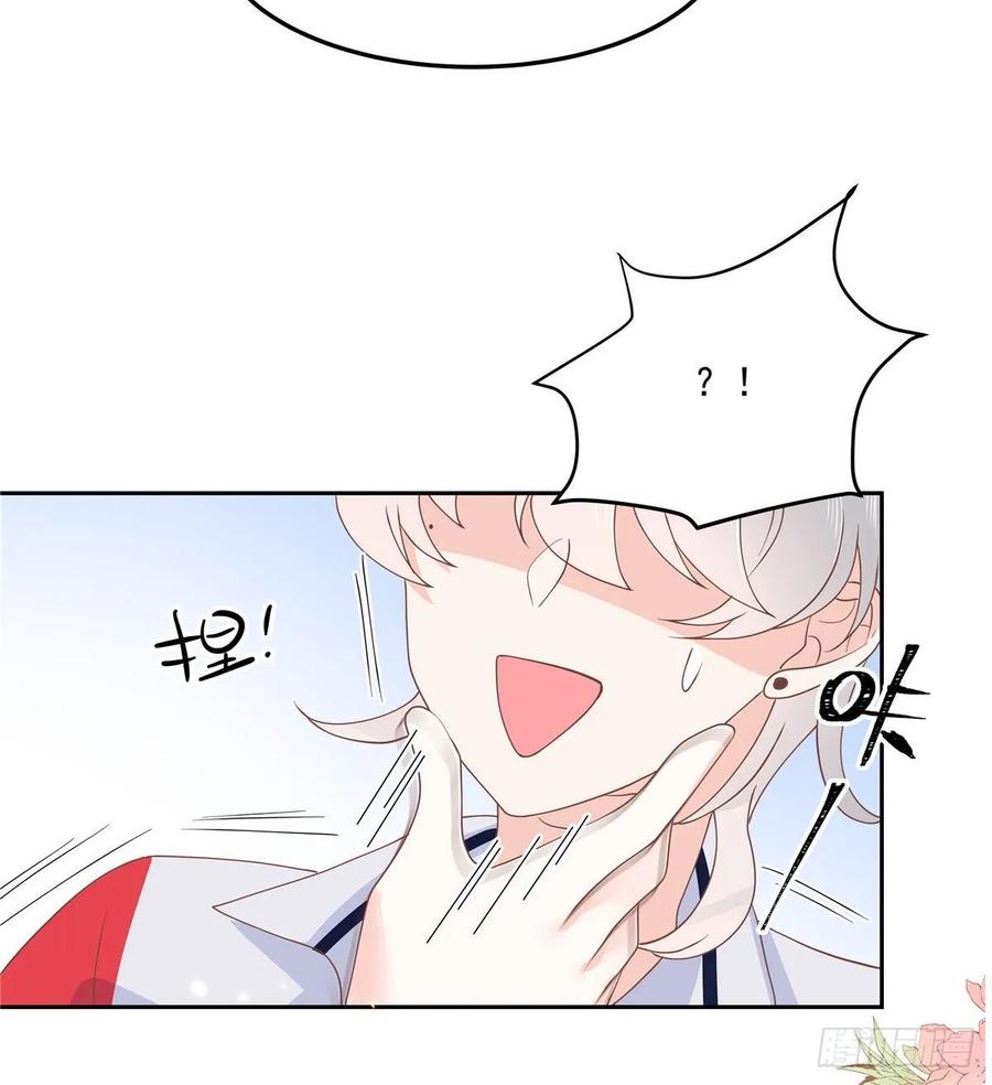 七十六话 昨天都睡过了...18