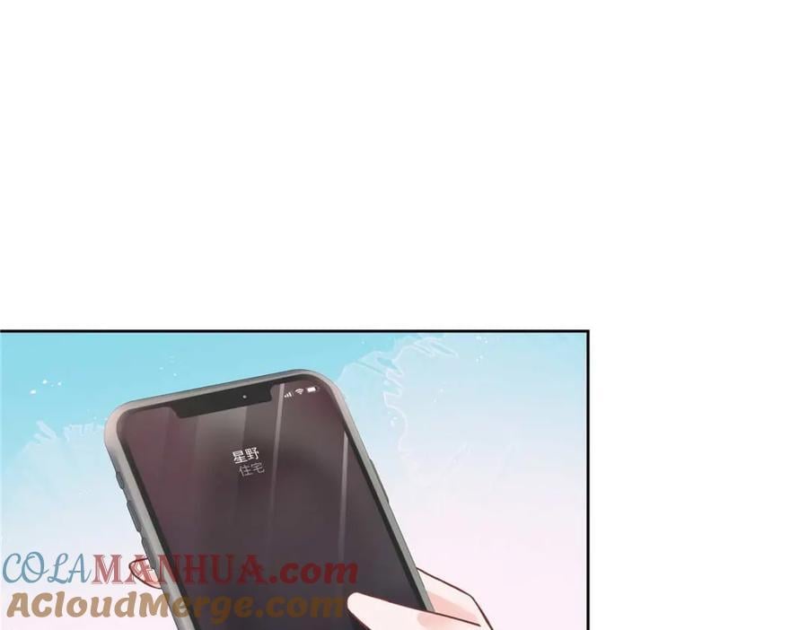 407 作为夫君，教你两招64