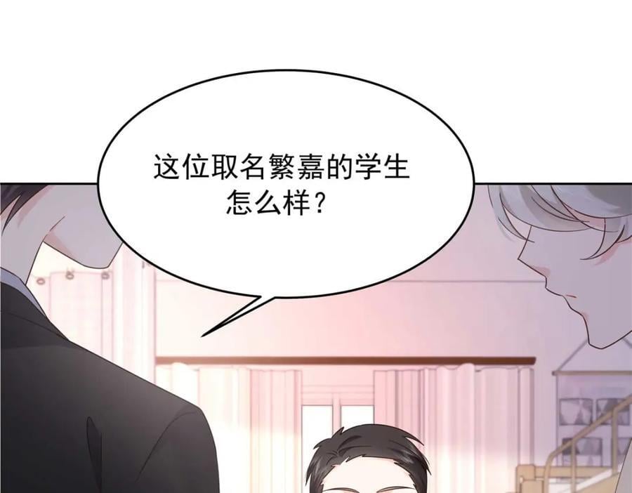 409 瓮中捉鳖54