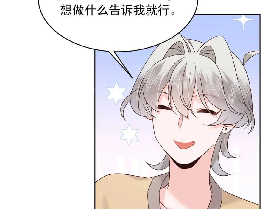 404 喂药93