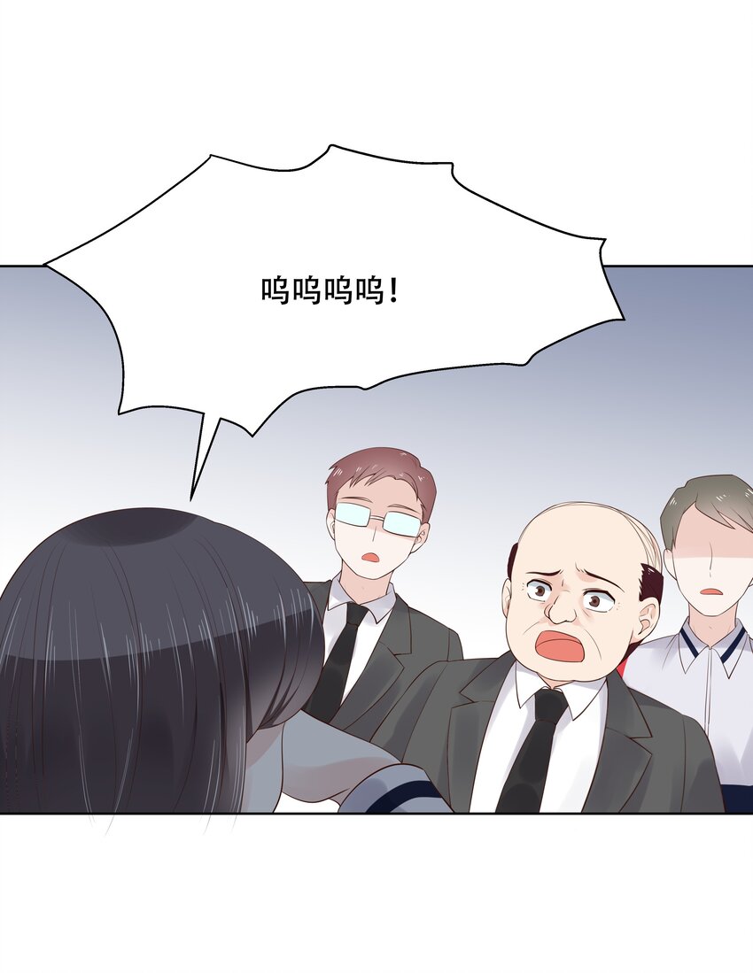 十话 谁才是黑桃Z?23