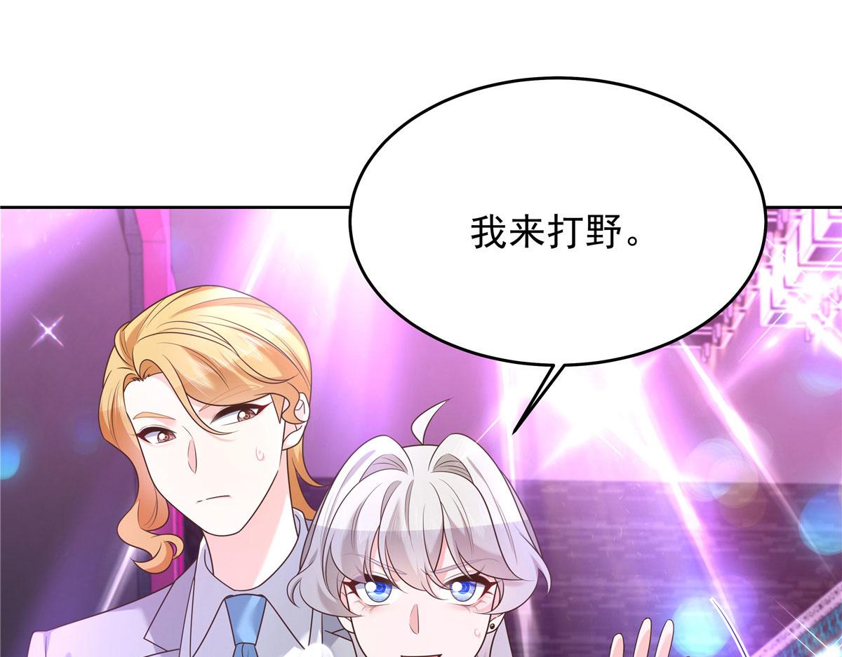 310 输了，但是他回来了52