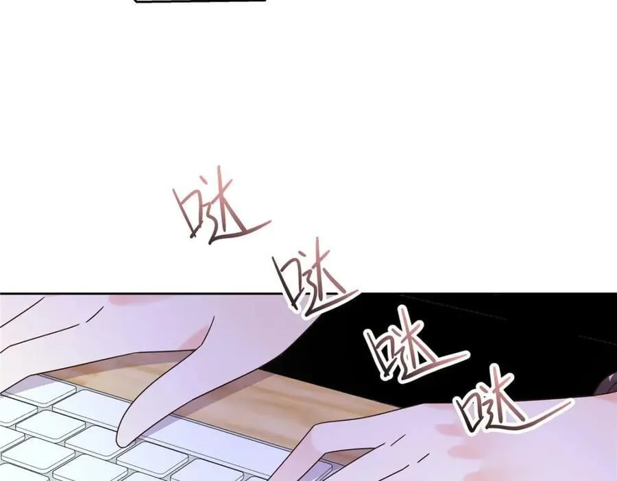 438 你出局了58