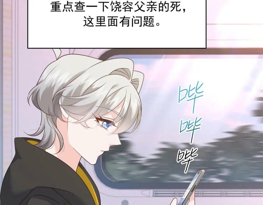 365 趁热打铁的云虎105