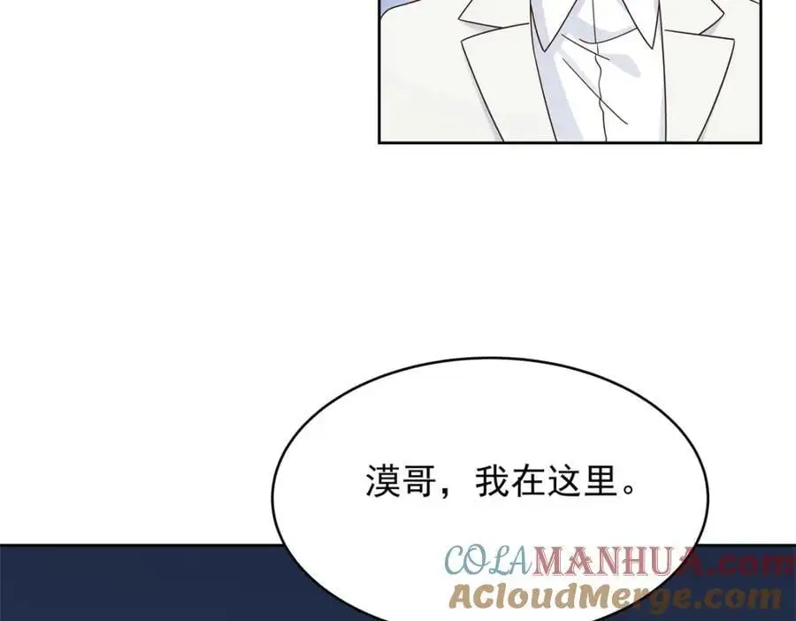 424 我有入眠作用51
