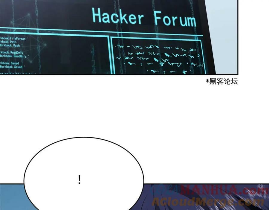 365 趁热打铁的云虎116