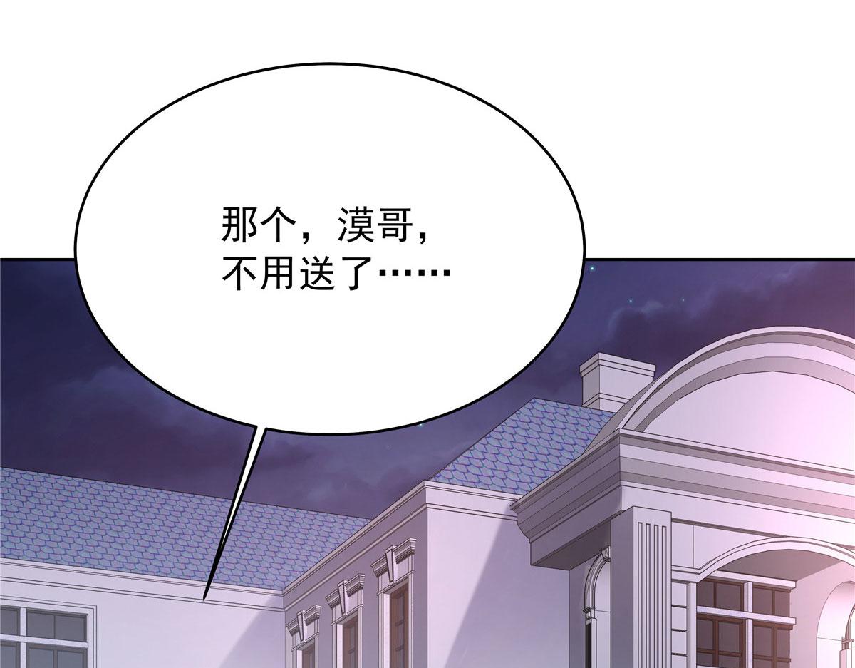 313 看着我，感受就可以94