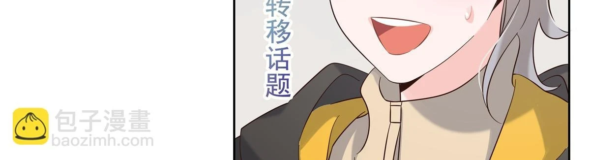 344 解开他的心结64