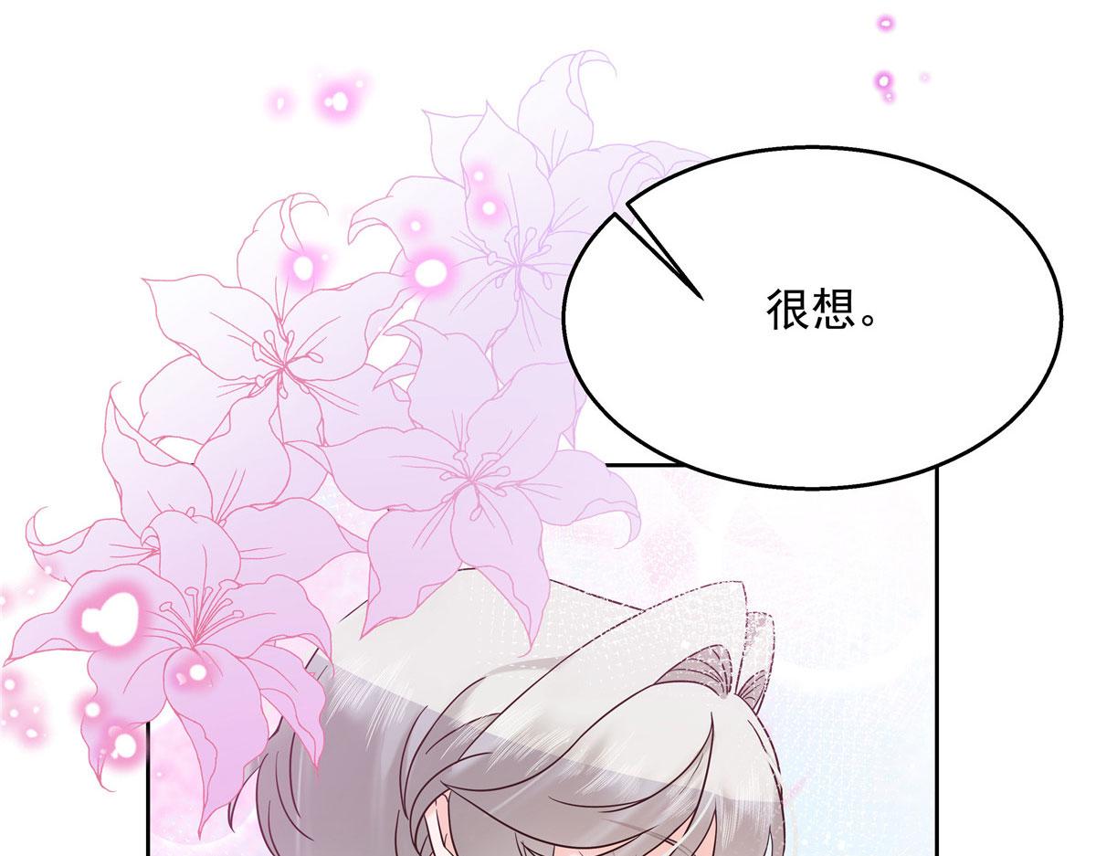 262再探再报：秦·不再直·漠71