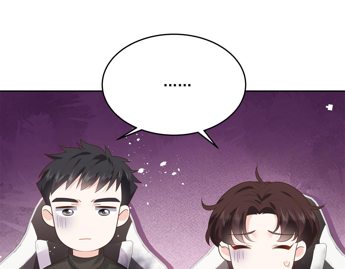 第246话 化装舞会？6