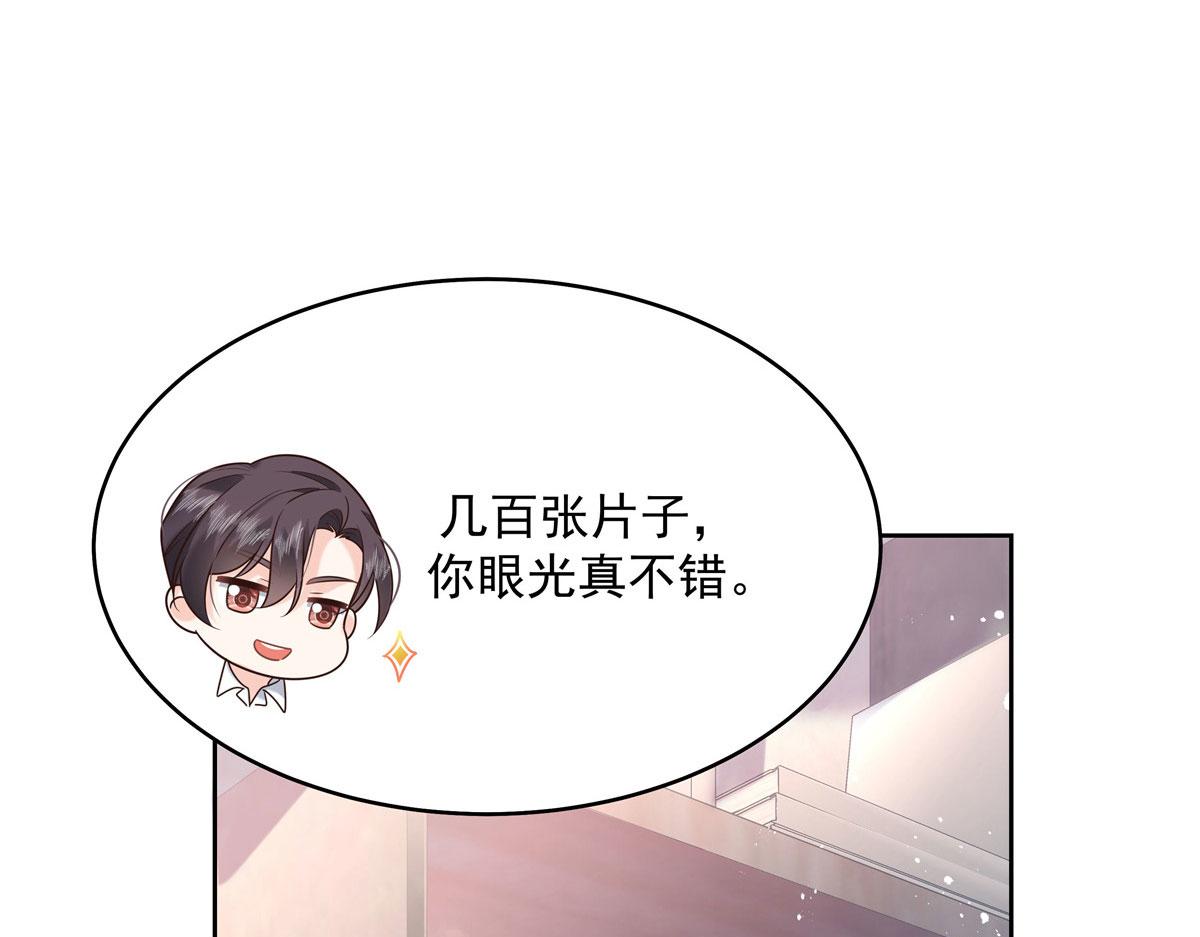 272 一部不太对的片子89
