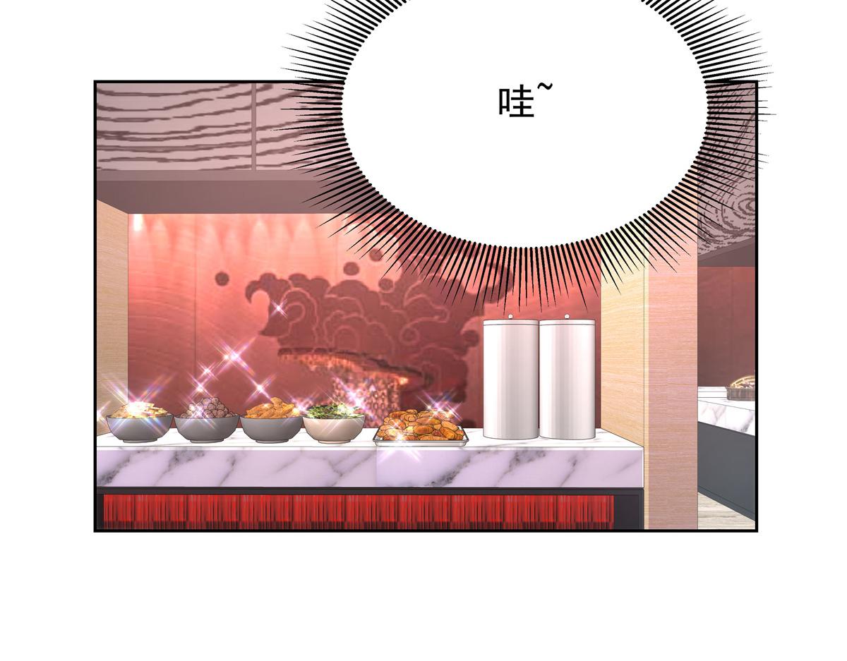 330 你对我，很重要60