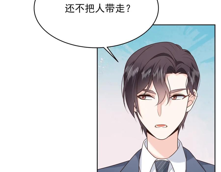 390 你的呼吸也乱了6