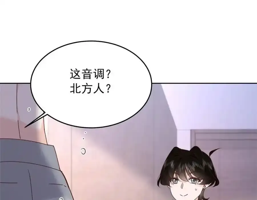 439 给你一天，离开这18