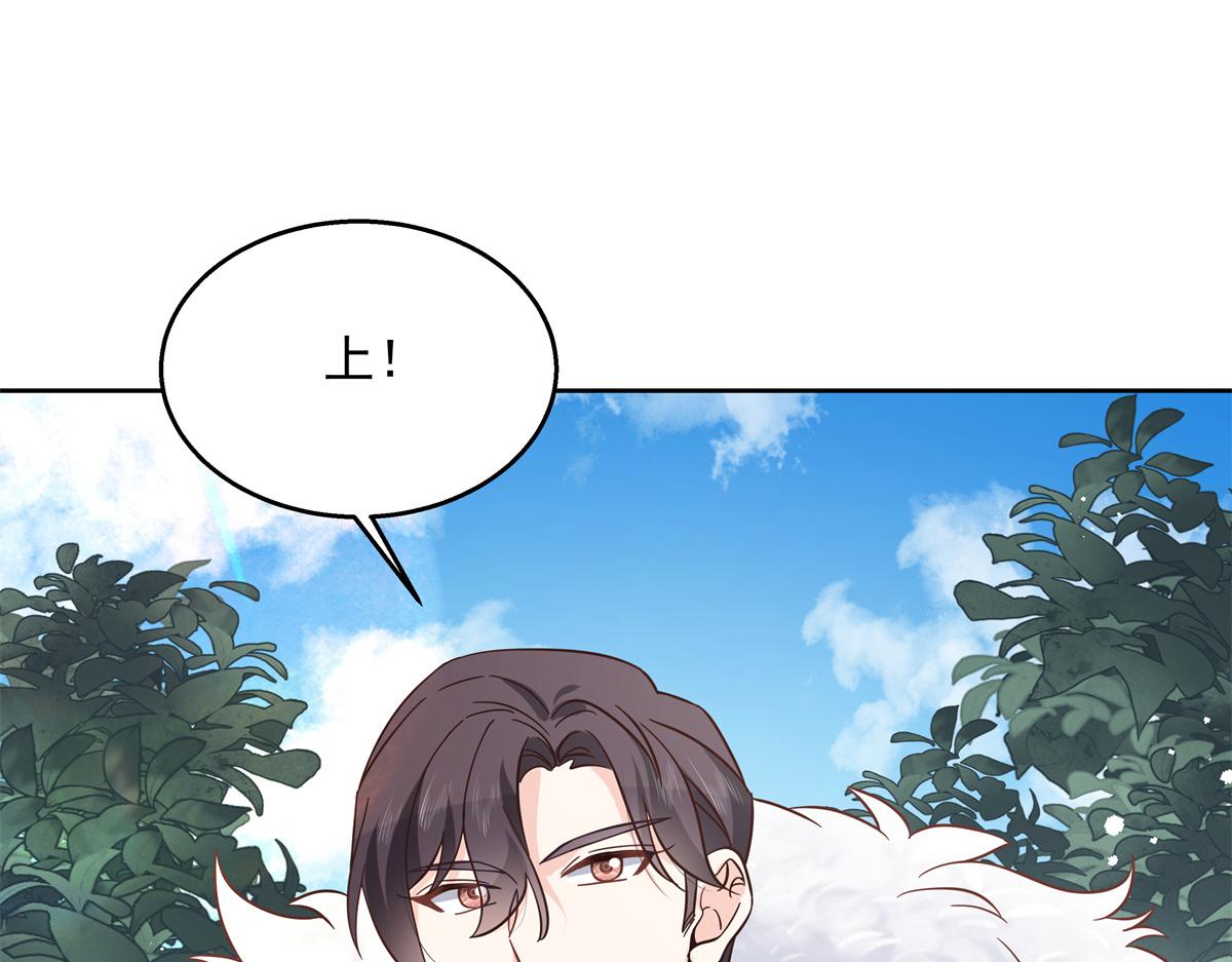 第234话 鲨到底61