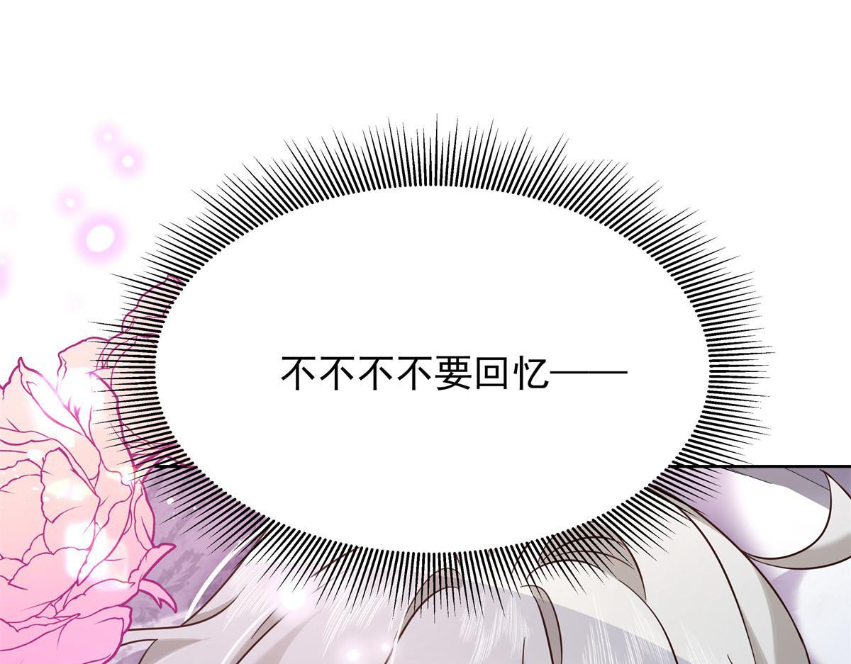 315 小时候的女玩伴112