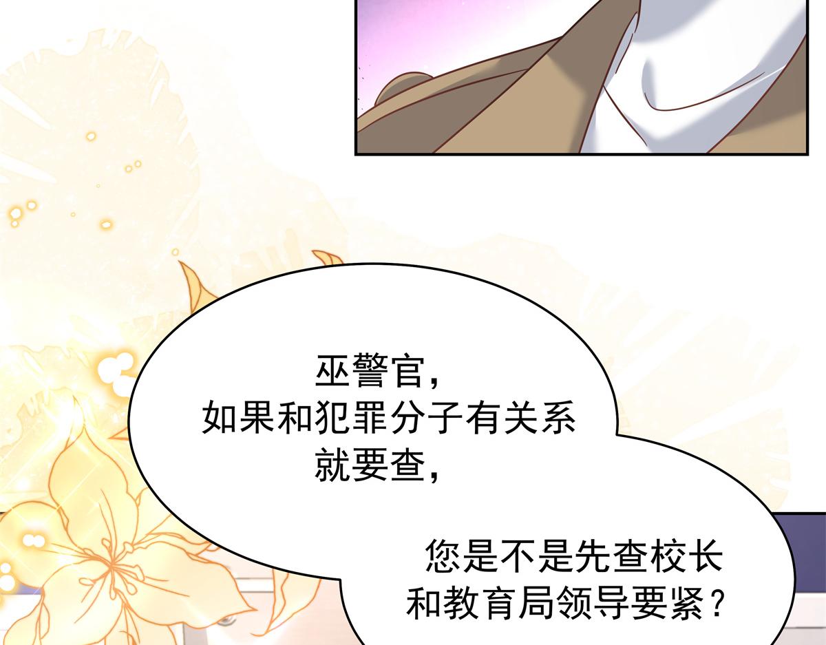 308 赛前失联的傅九74