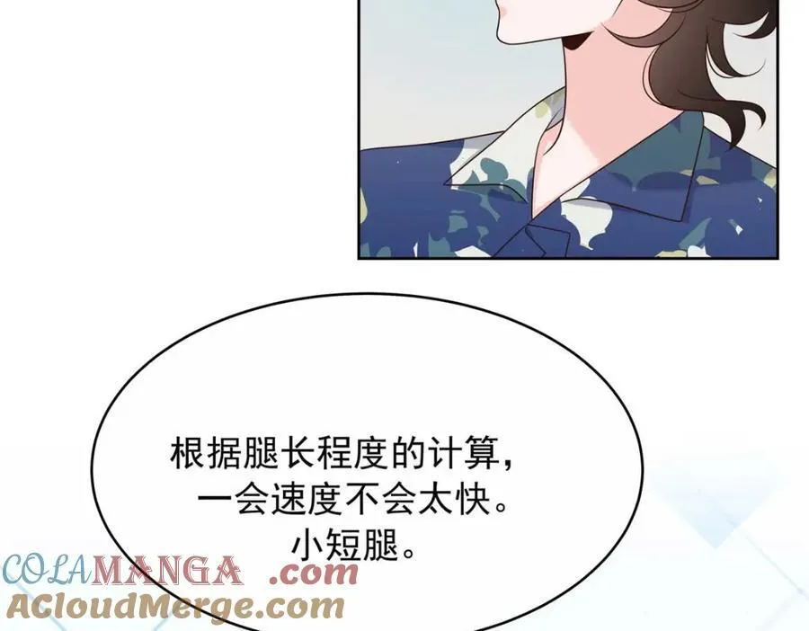 454 受不了了！60