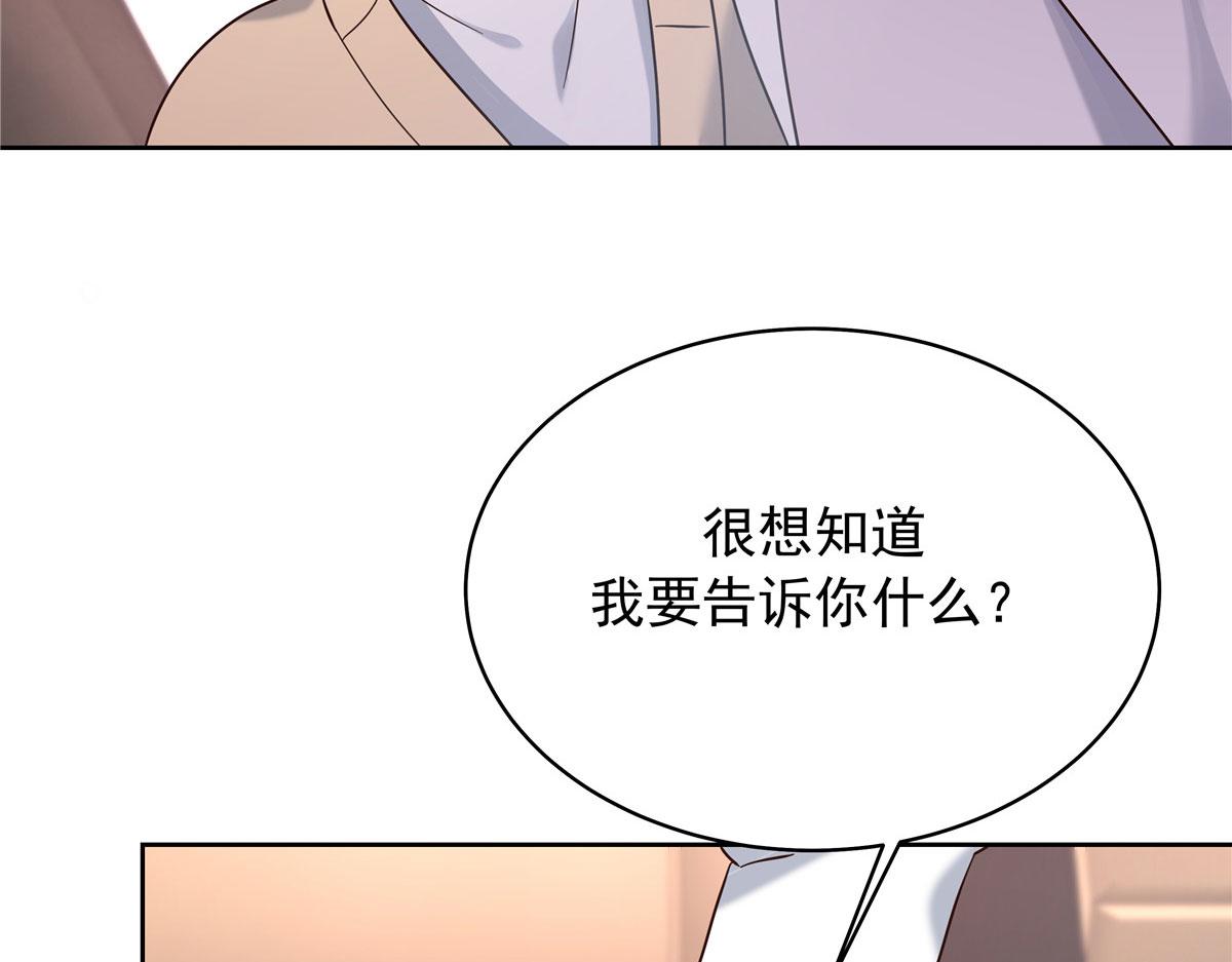 312 坦白107