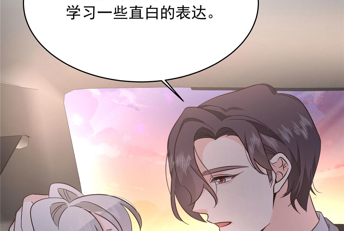 313 看着我，感受就可以89