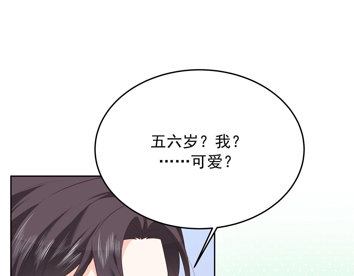 315 小时候的女玩伴47