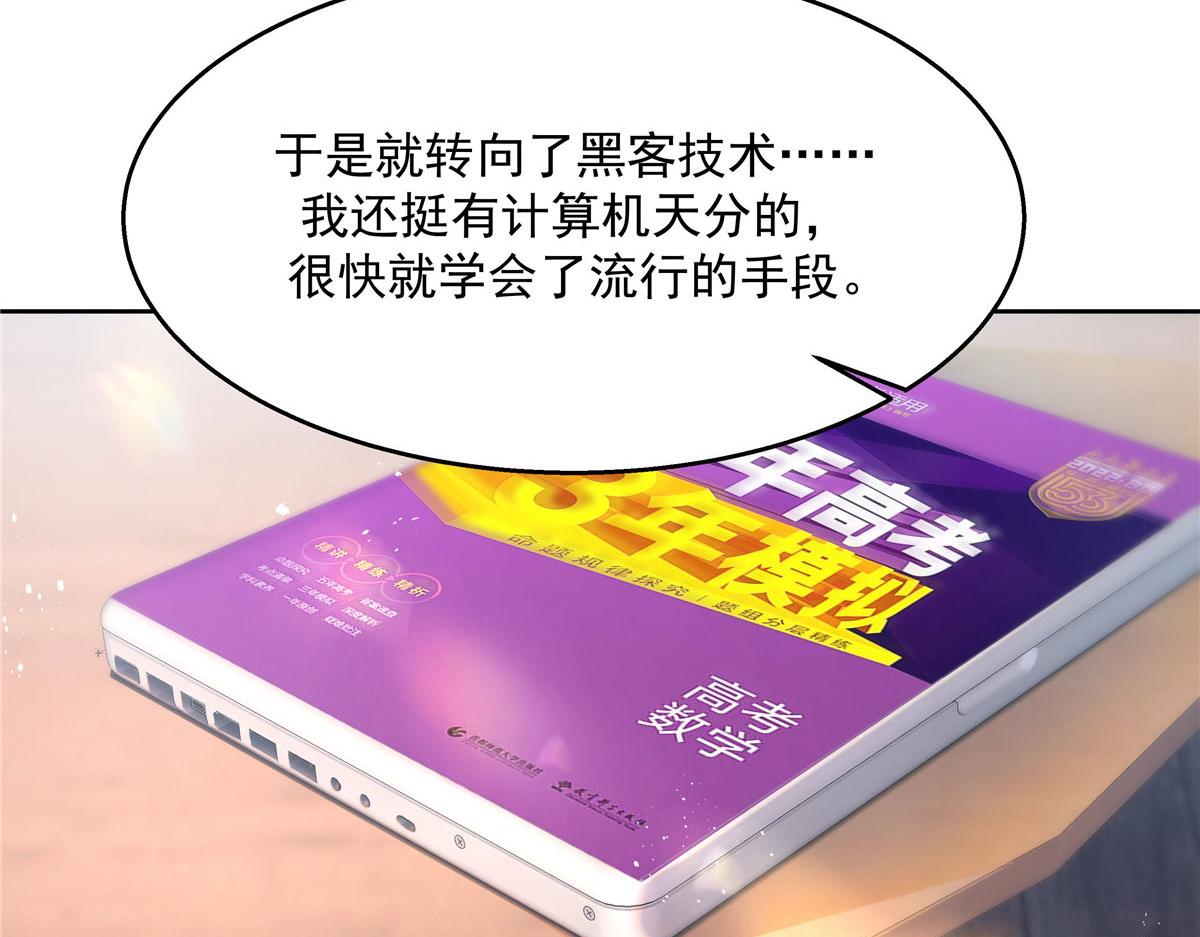 270 涂-唇-膏14