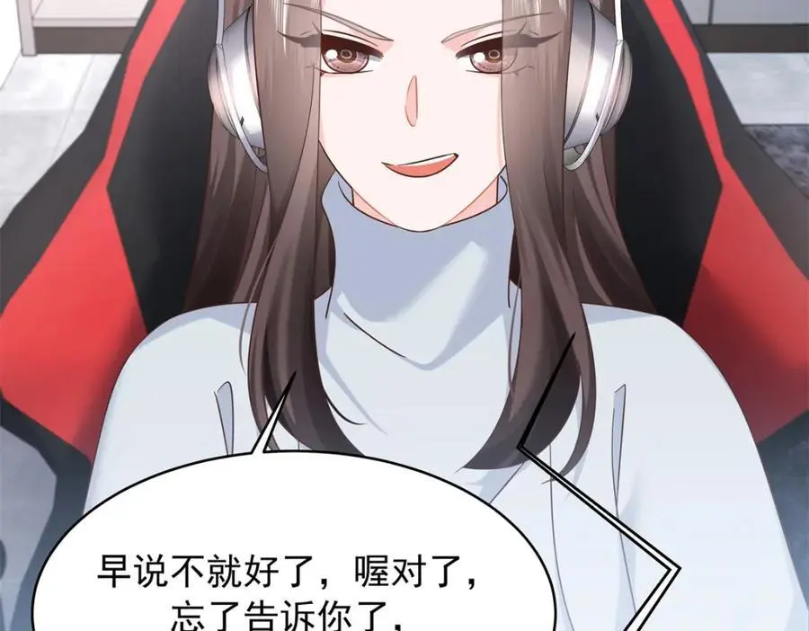 429 本家被暴露了58