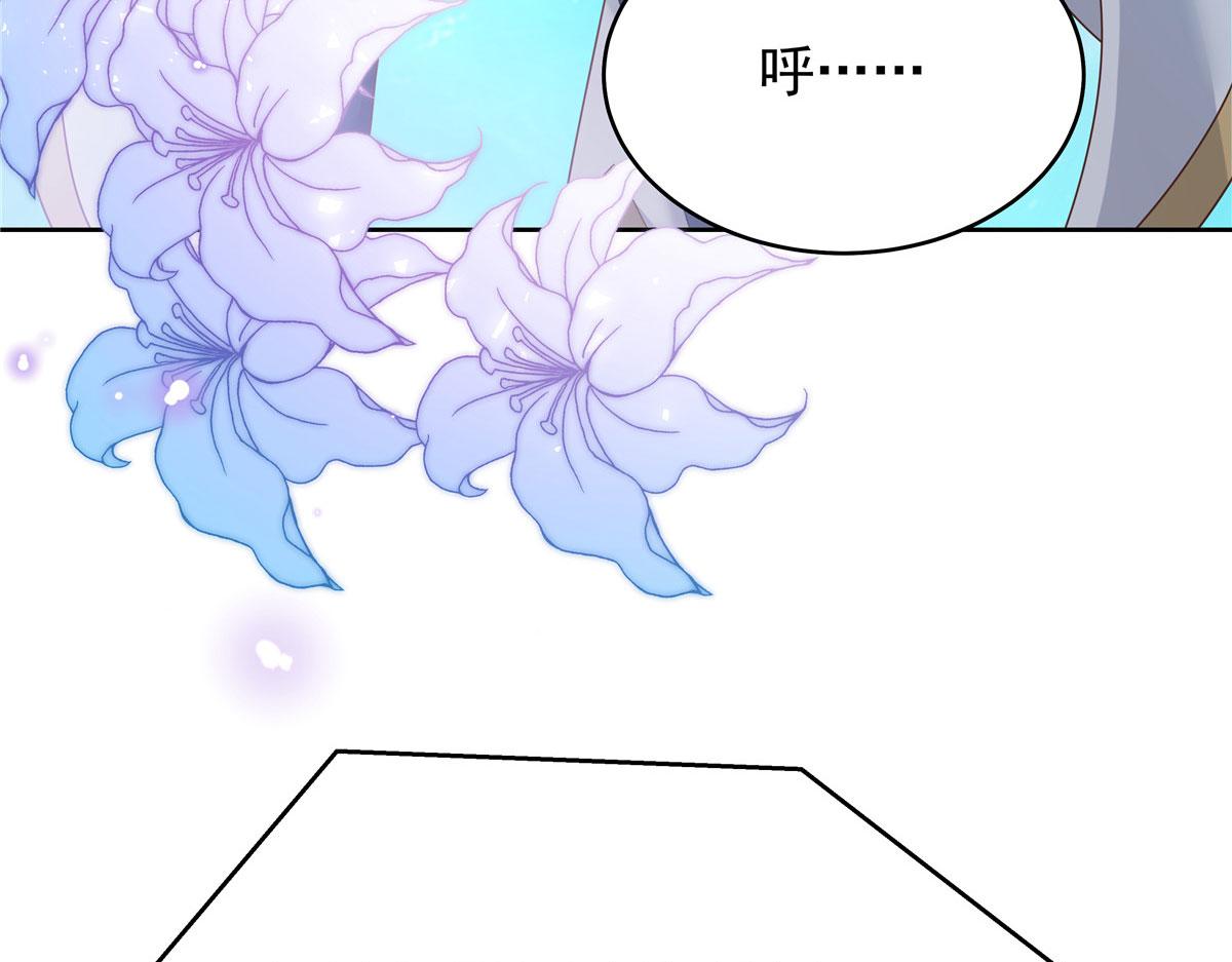 310 输了，但是他回来了76
