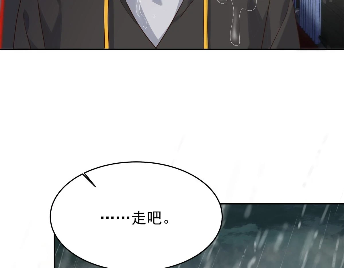 338 被拒绝的从来都只是我50