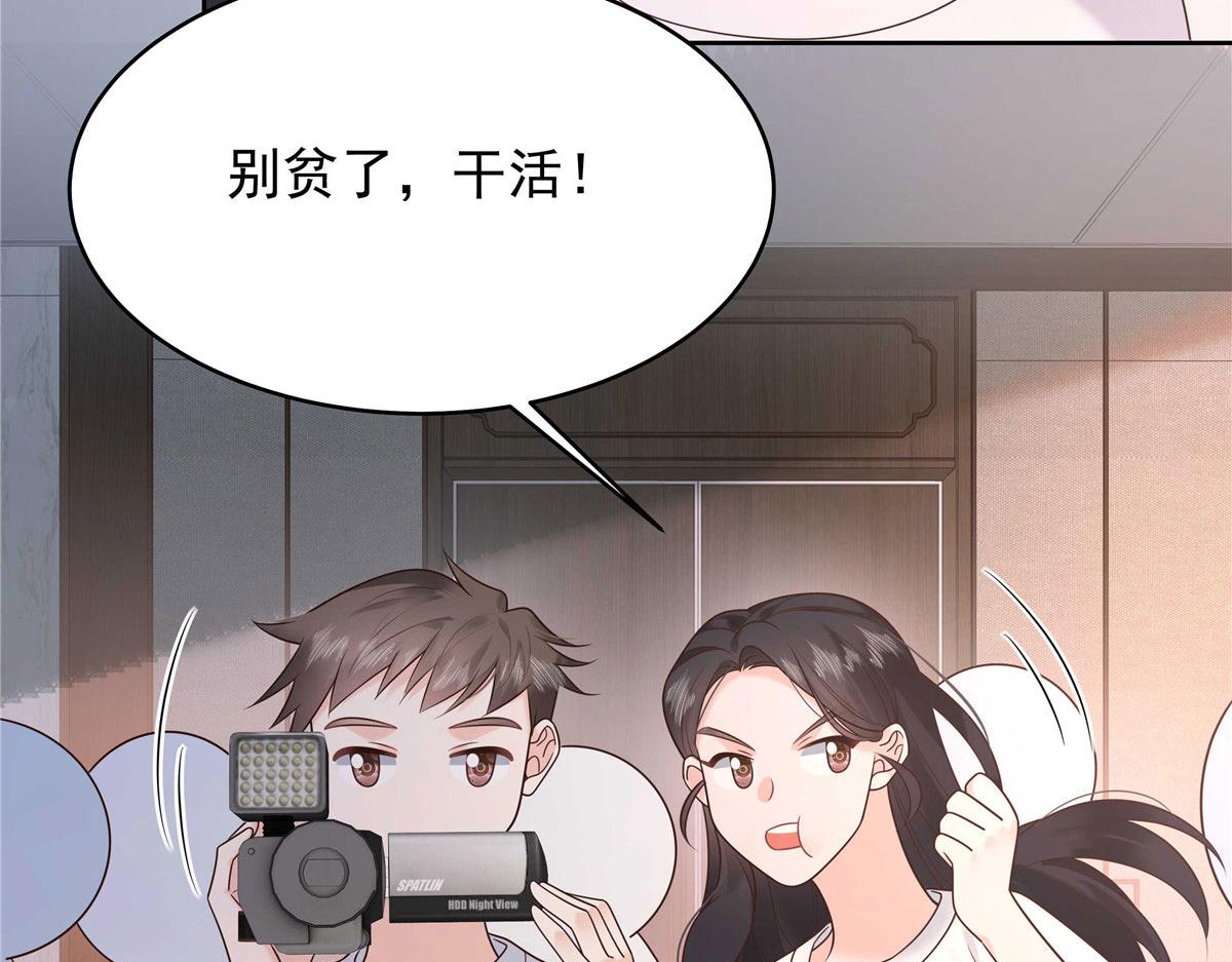 319 起床任务17