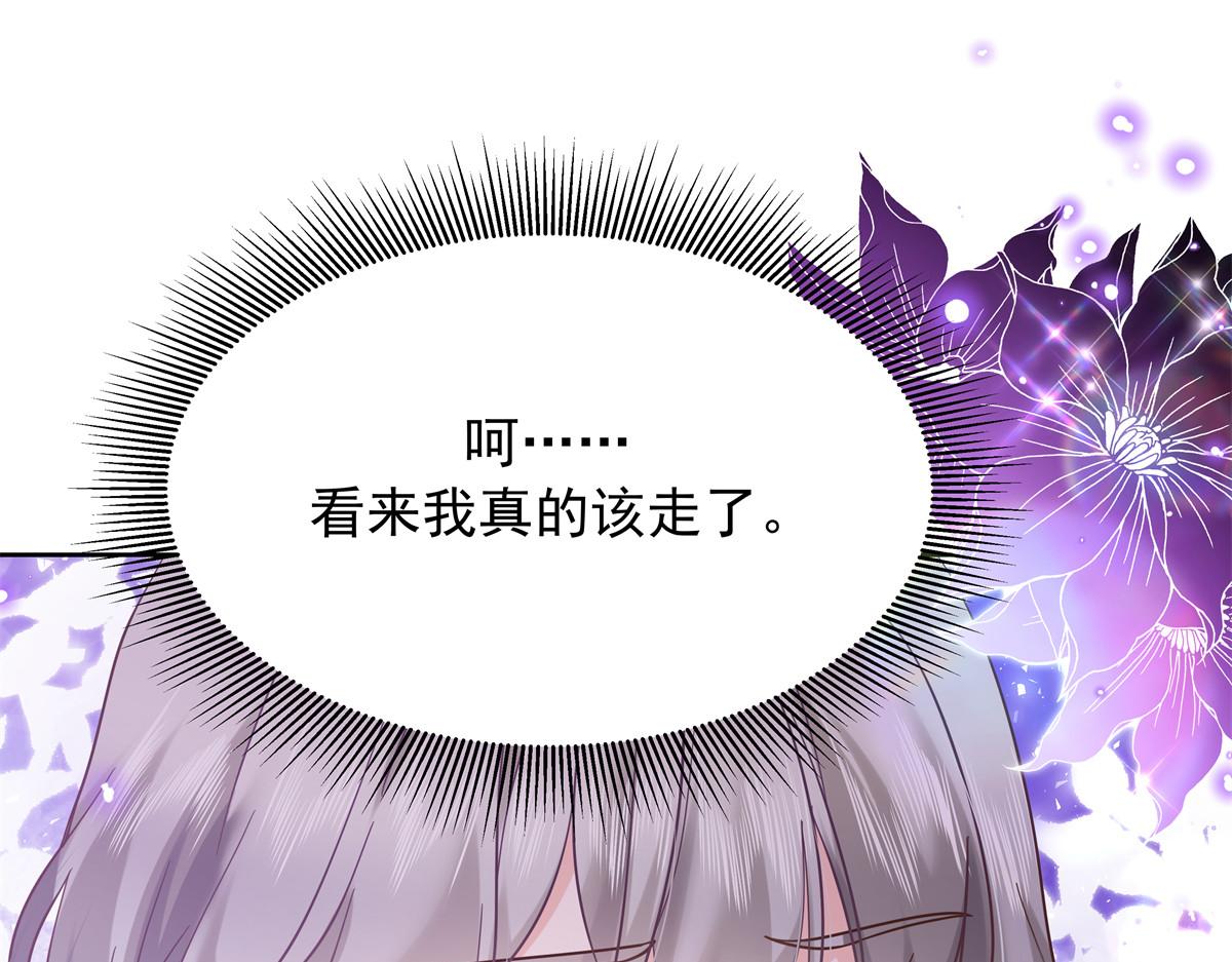 335 可我就是个女生37