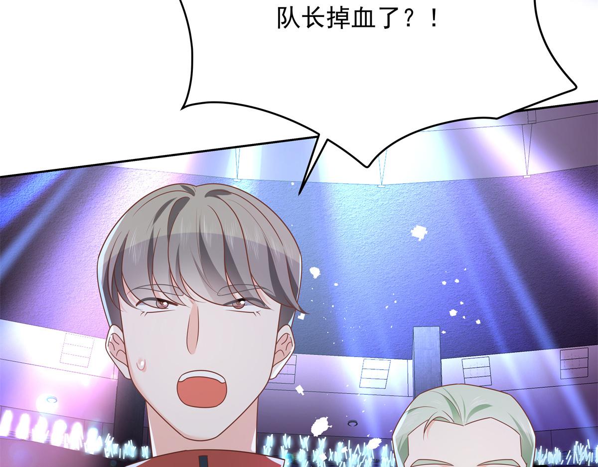 第229话 你觉得他会输？73