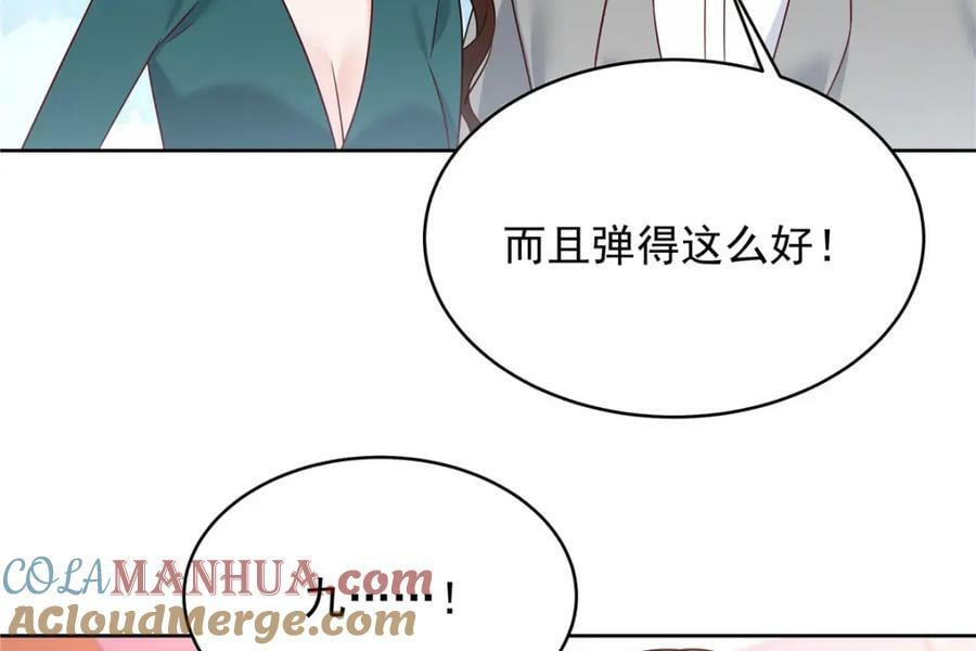 380 双手连弹100
