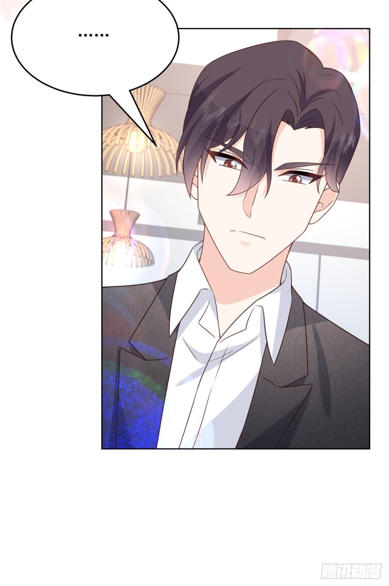 第185话 不然，你亲回来？14