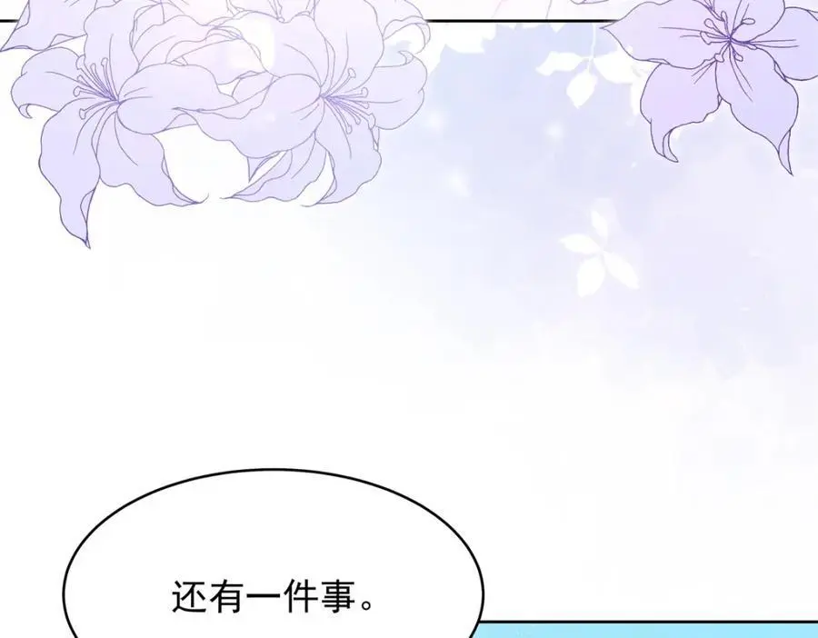 415 告别会57